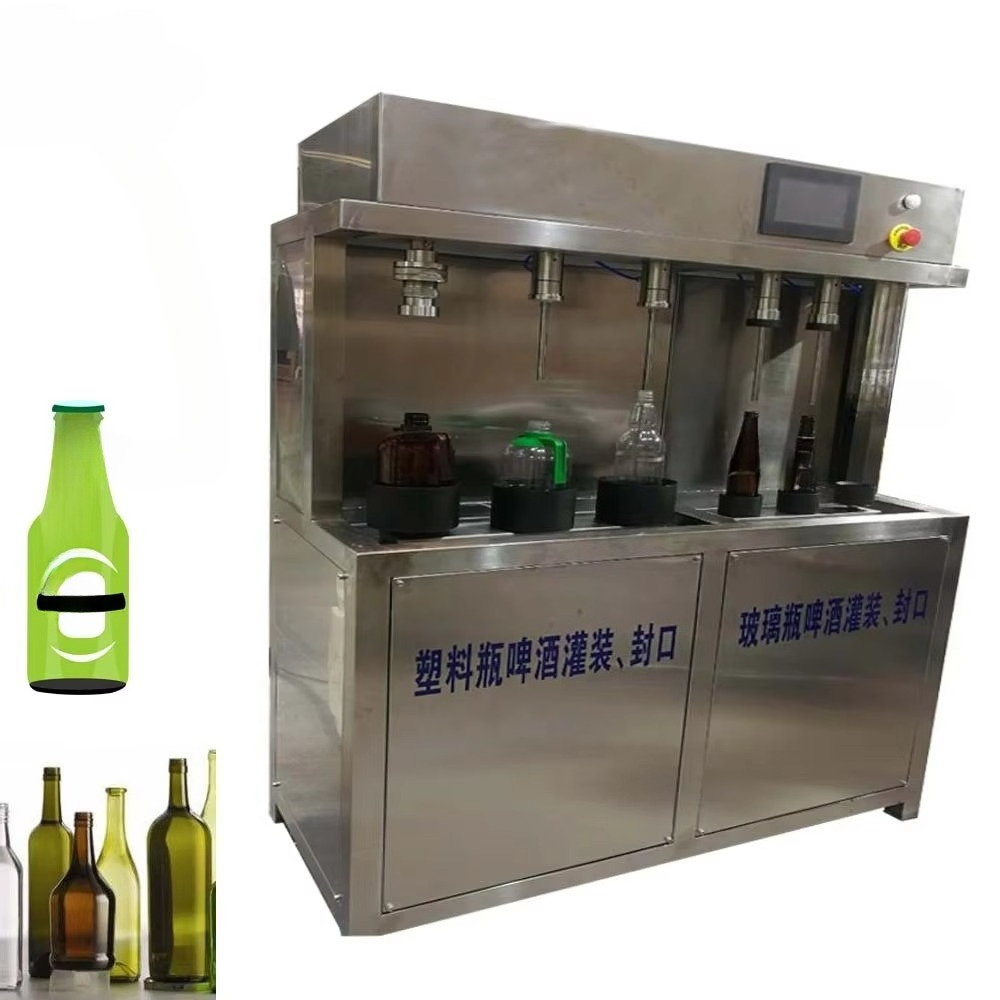 Manual Beer Filling Machine fo – Wine Beer & Deli Reviews recenzja i cena