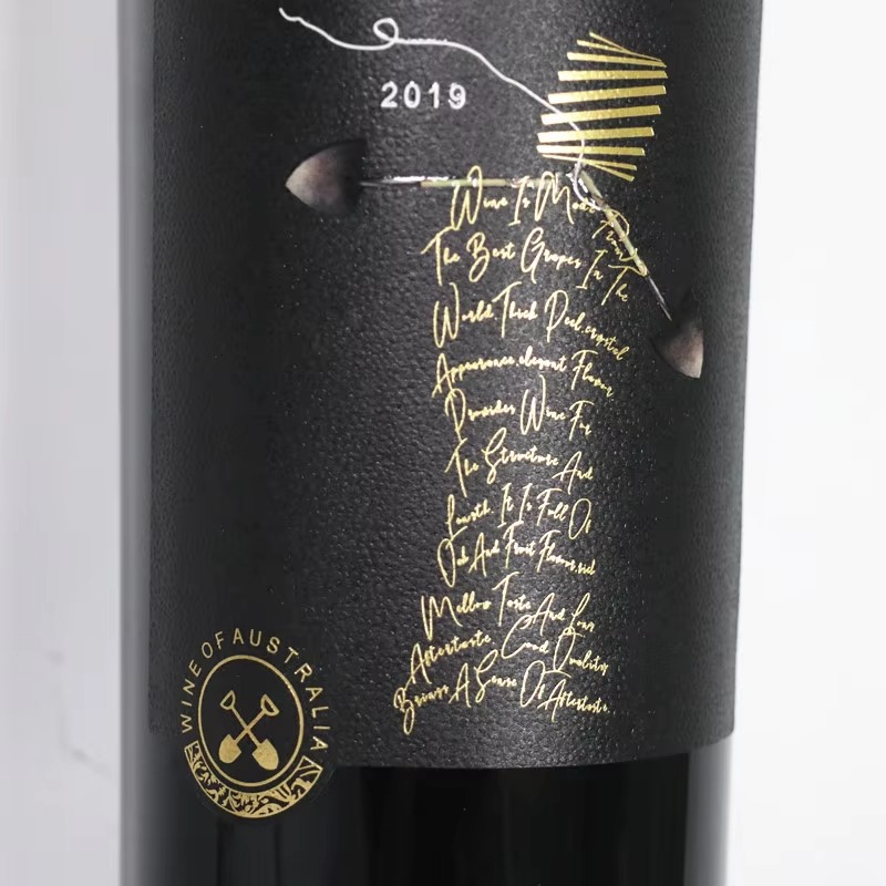 Custom Logo Wine Label Sticker – Wine Beer Logo recenzja i cena