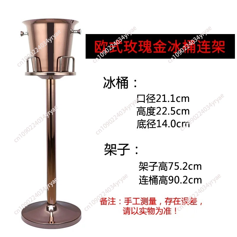 Stainless Steel luxury Ice Buc – Wine Beer Rack recenzja i cena