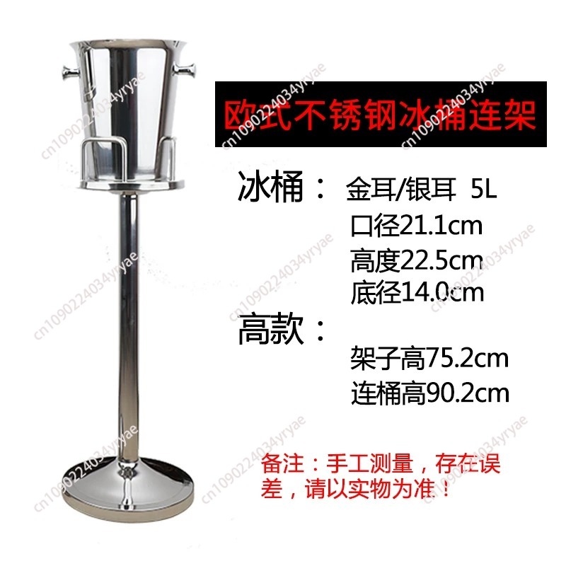 Stainless Steel luxury Ice Buc – Wine Beer Rack recenzja i cena