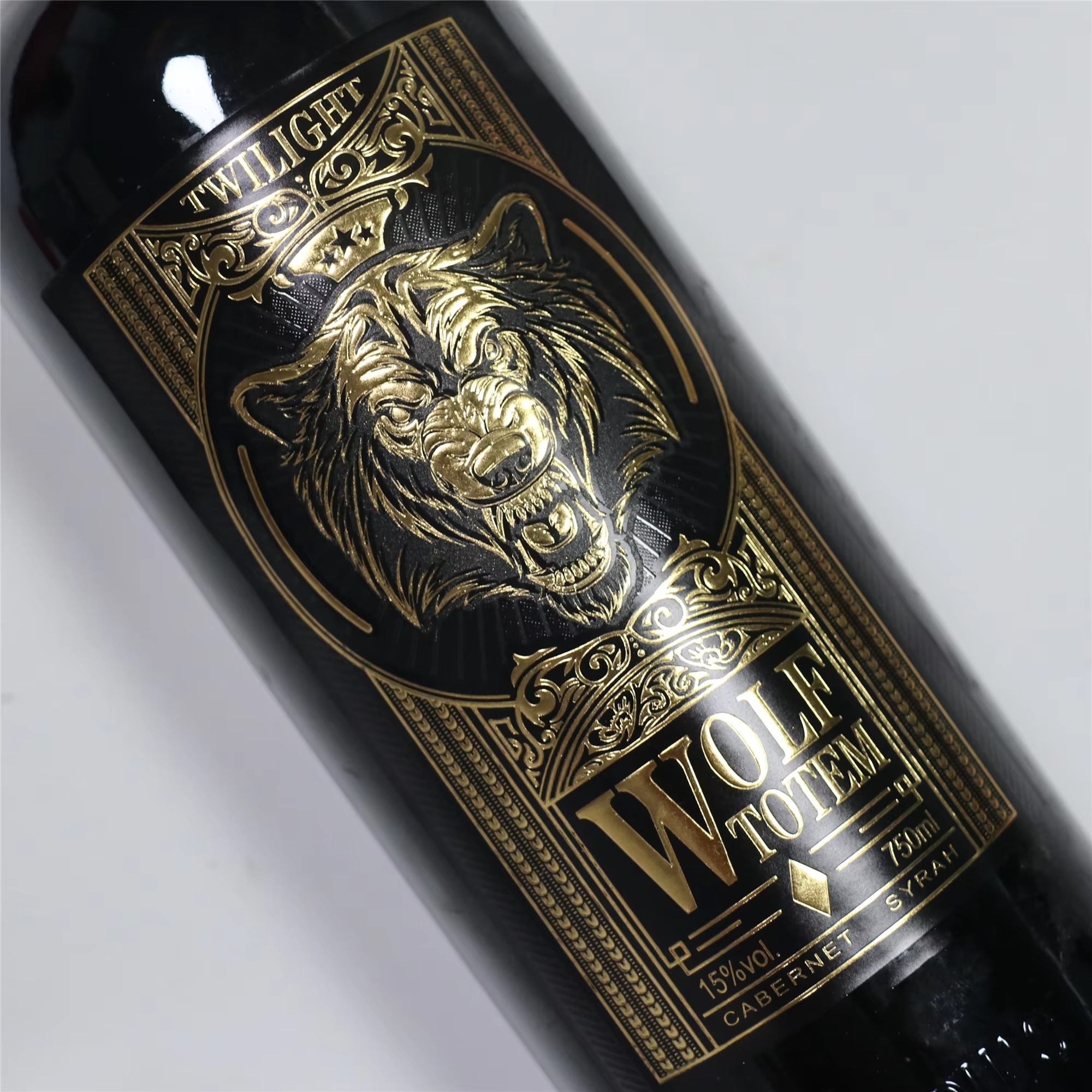 Customizable Logo Sticker｜Wate – Wine Beer Logo recenzja i cena