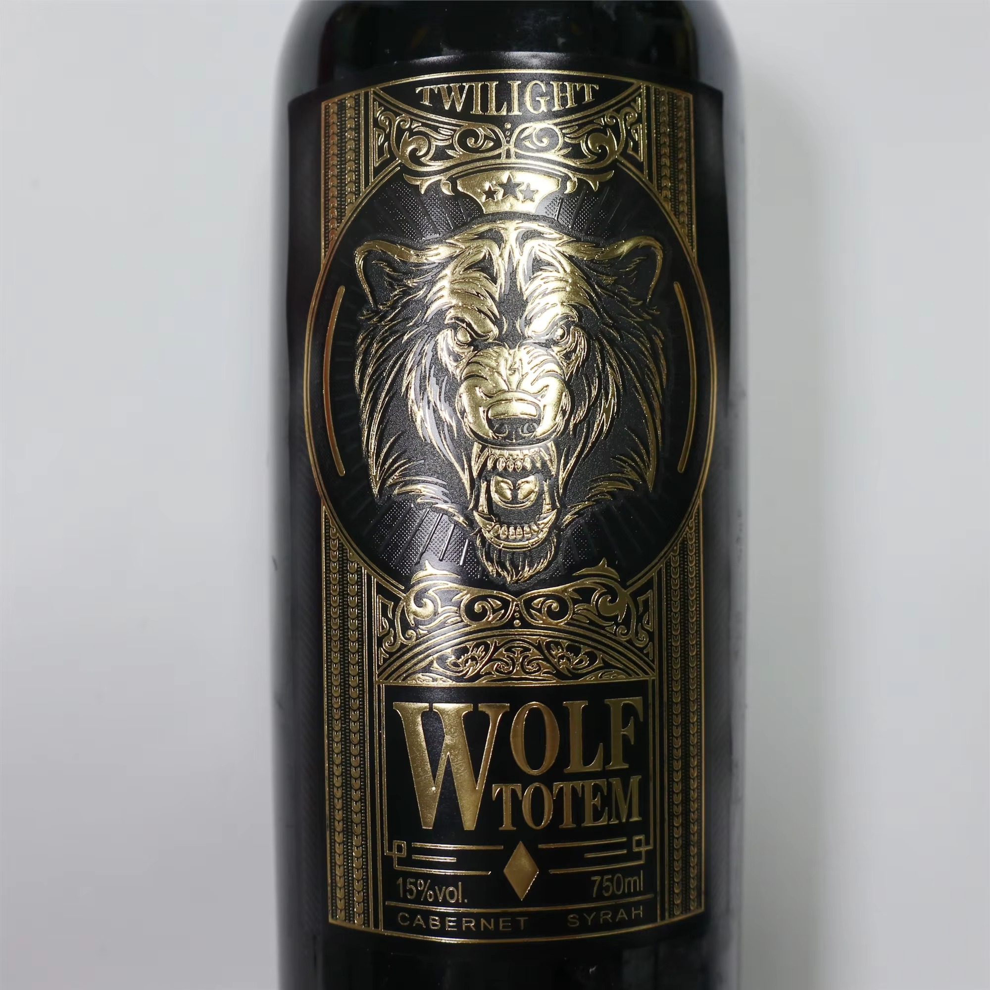 Customizable Logo Sticker｜Wate – Wine Beer Logo recenzja i cena