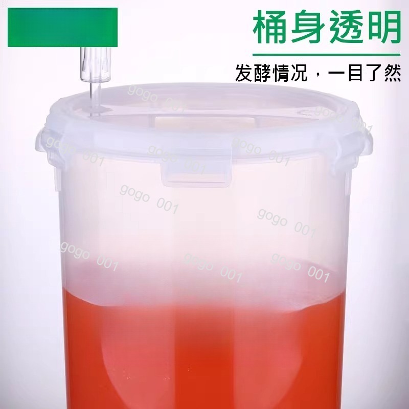 Cone Shape Clear Fermenter wit – Wine Beer Cider recenzja i cena