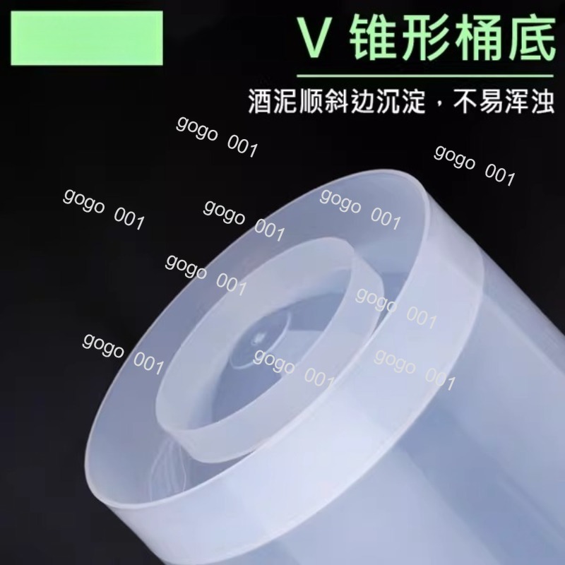 Cone Shape Clear Fermenter wit – Wine Beer Cider recenzja i cena