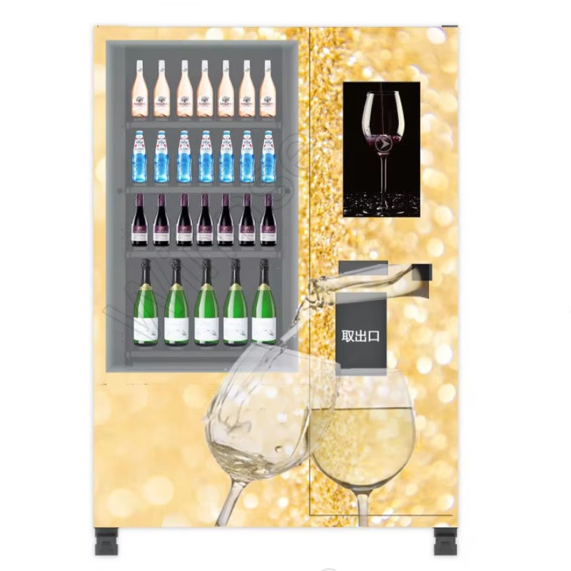Smart Age Verification Lift Sy – Wine Beer & Deli Reviews recenzja i cena