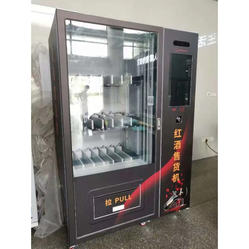 Hot Sale Touch Screen Beer cha – Wine Beer & Deli Reviews recenzja i cena