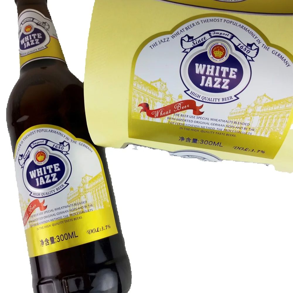 Personalized Custom Beer Label – Wine Beer Logo recenzja i cena